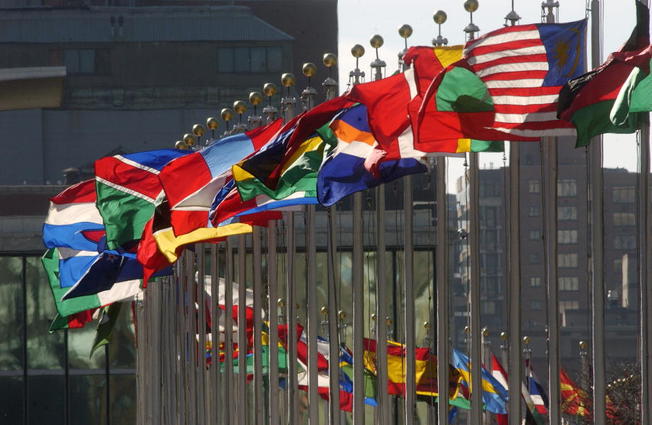 Desktop unhq flags