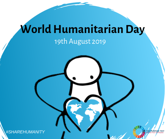 Desktop world humanitarian day