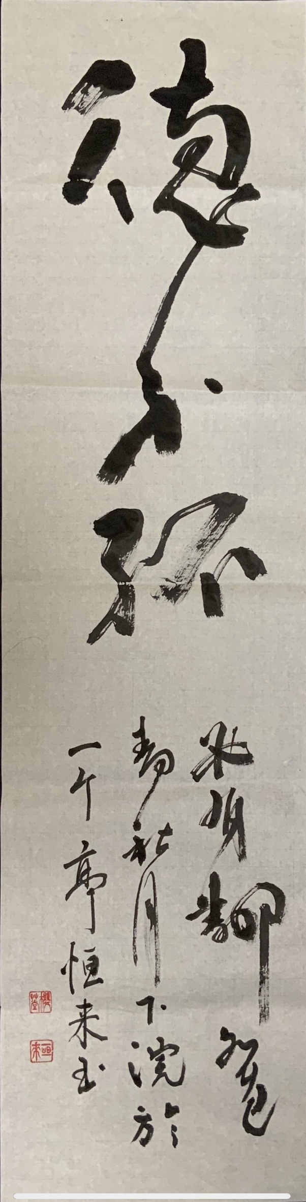 Desktop ba60a27a a28d 42a6 89cf 1453afe33b0e