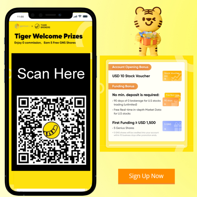 Desktop tiger broker