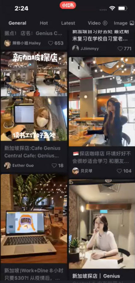 Desktop china s instagram