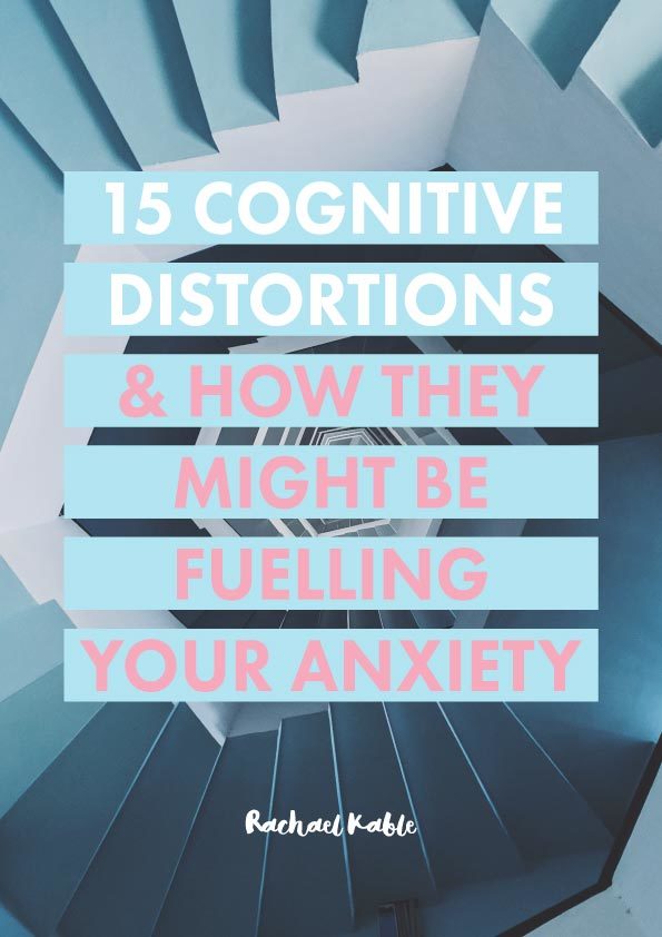Desktop blog 85 15 cognitive distortions and how they might be fuelling your anxiety