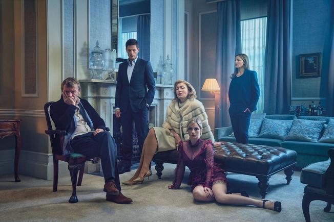 Desktop 14120482 low res mcmafia