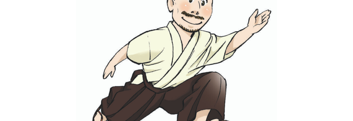 Show nanba runner thumbnail