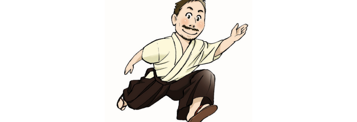 Show nanba runner thumbnail